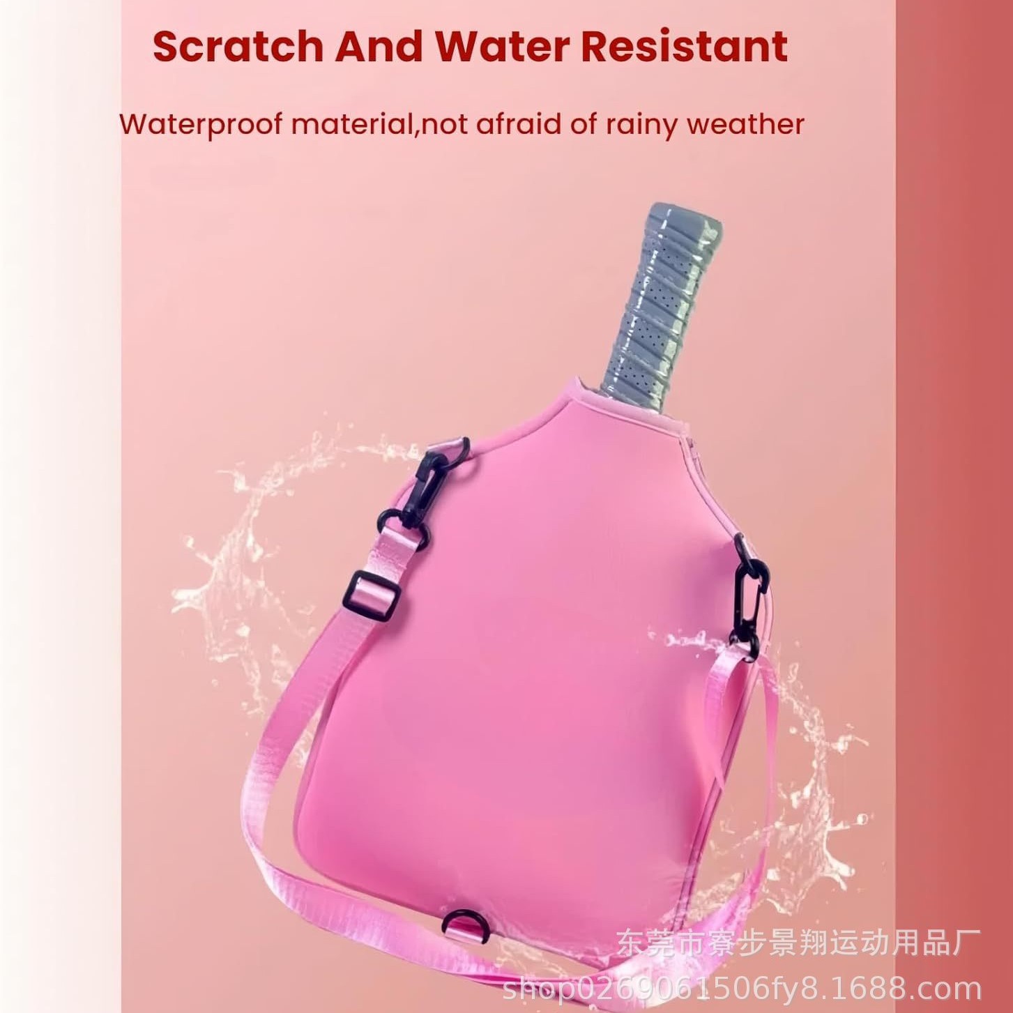 Spot Diving Material Pickleball Racket Protective Cover Portable Mesh Bag Strap Zipper Bag Table Tennis Beach Racket Bag