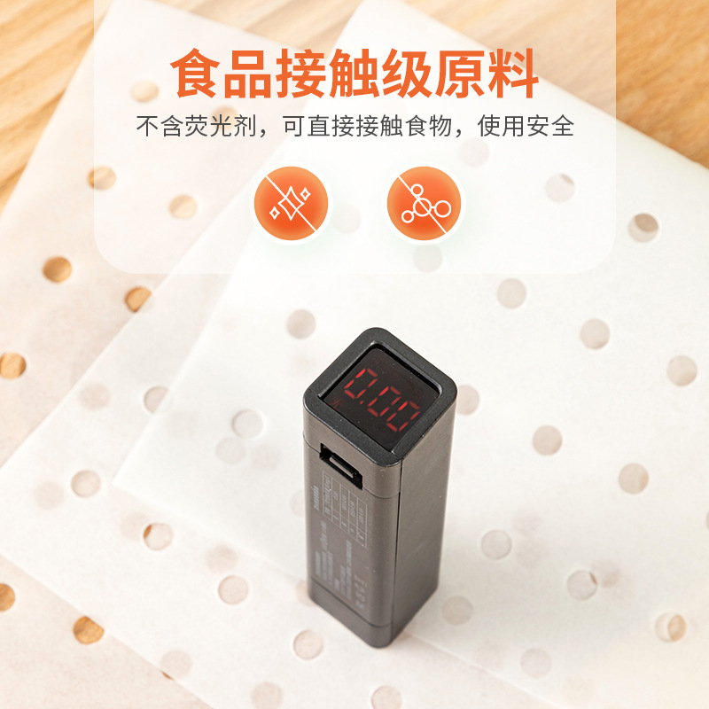 Rectangular Steamer Paper Food Grade Disposable Steamed Buns Steamer Cushion Paper Non-stick High Temperature Resistant Double-sided Silicone Oil Paper