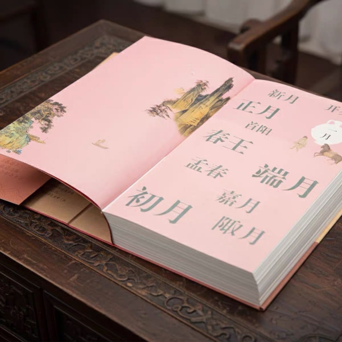 Forbidden City Calendar 2026 Year of the Horse Calligraphy and Painting Edition Flip Retro Chinese Style Desktop Calendar Centennial Souvenir Melamine