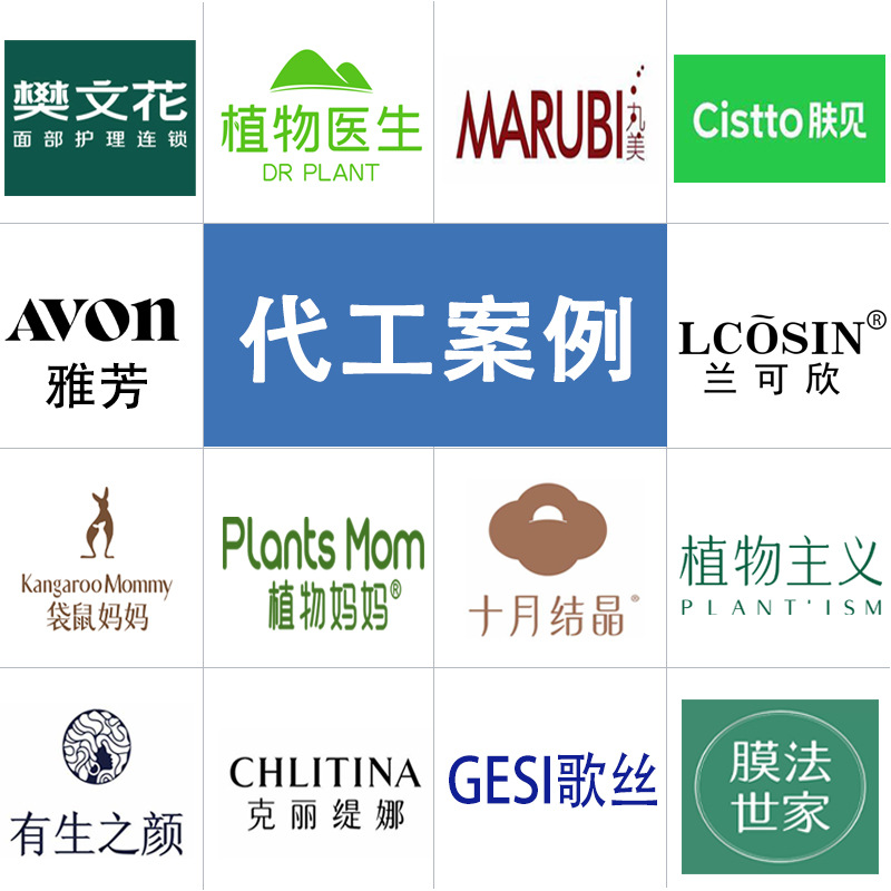 Cross-Border Skin Care Customized Men's Antiperspirant Deodorant Oem Underarm Antiperspirant to Remove Sweat, Odor and Odor Deodorant Stick Oem