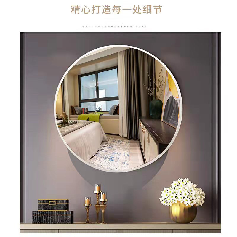 Cosmetic Mirror Bathroom Aluminum Alloy Mirror Round Mirror Hanging Mirror Wall Mirror Bathroom Toilet Decoration Full-Length Mirror