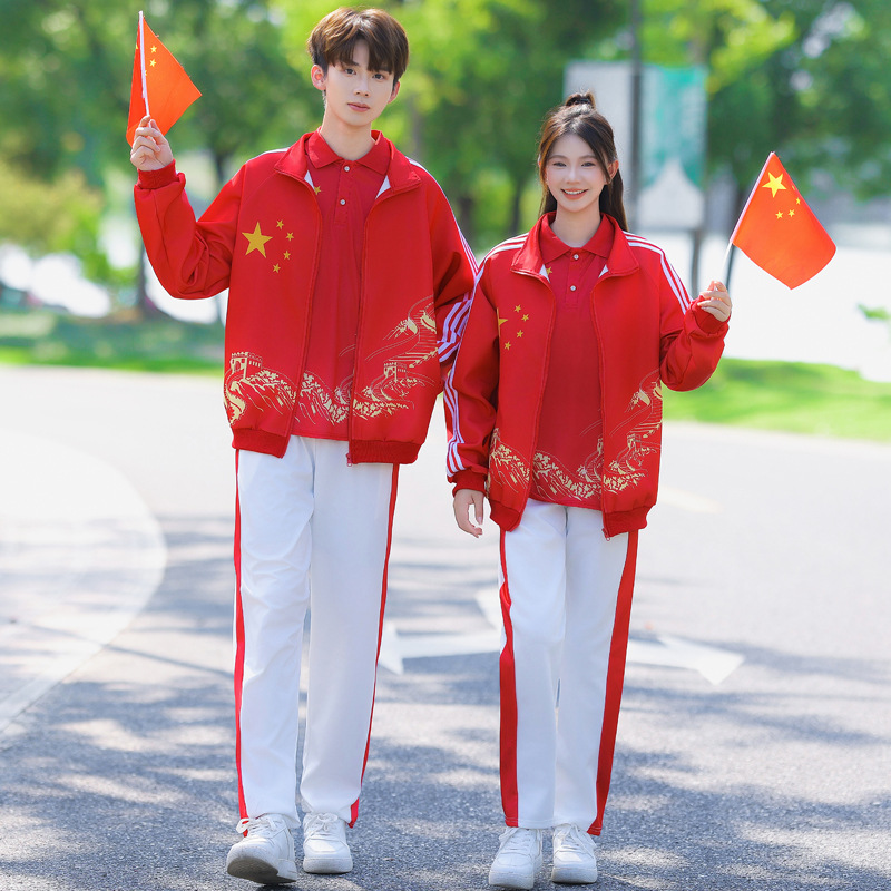 Новая осенняя форма для учеников средней школы, китайские костюмы для старшеклассников, униформа в стиле колледжа для спортивных игр, комплект из трех предметов