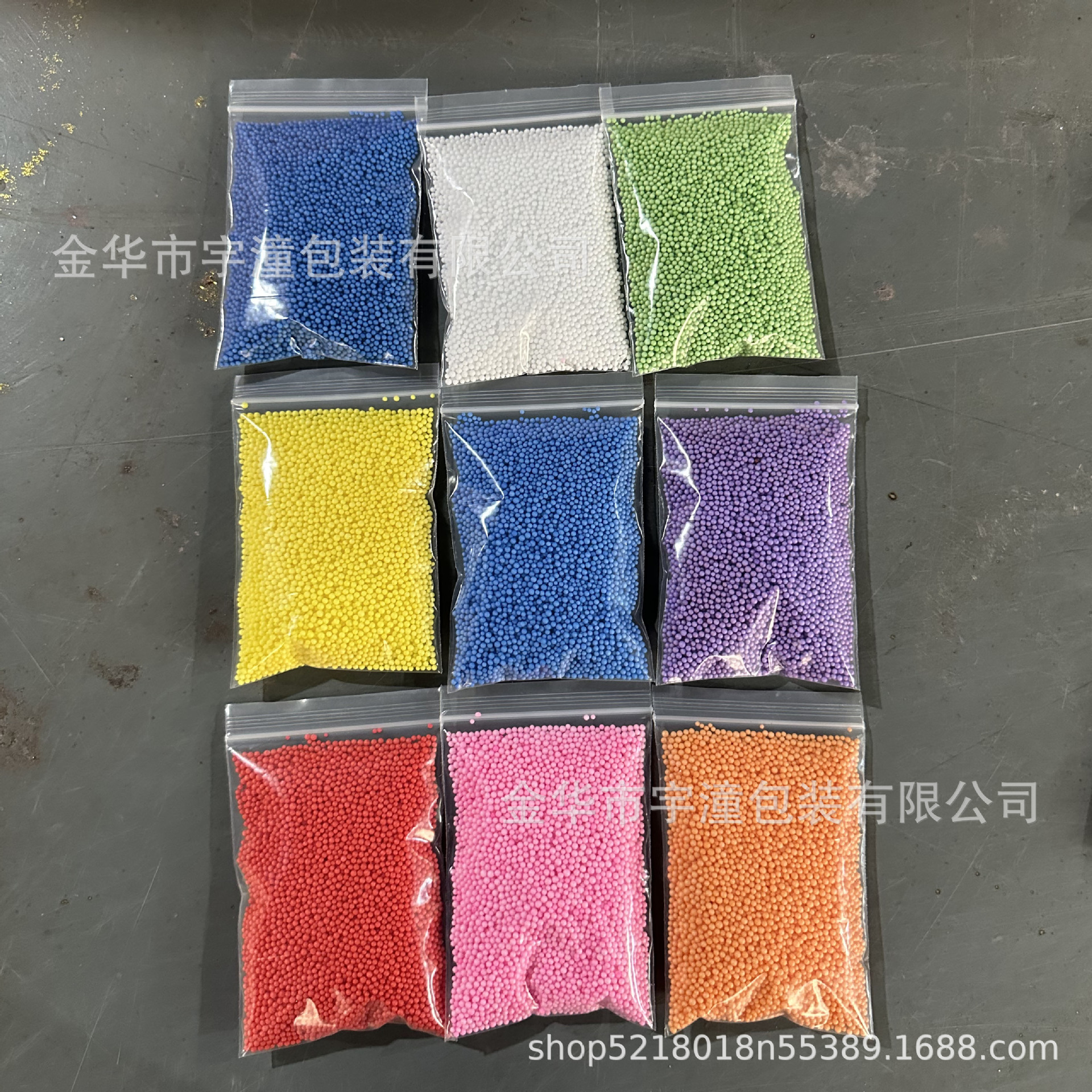 Amazon color foam particles DIY handmade material environmental protection styrofoam ball filled with decorative particles