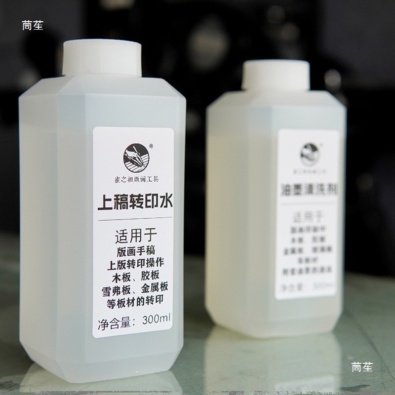 Water Transfer Printing, Water Bird Printmaking Machine Manufacturer, Wood Printmaking