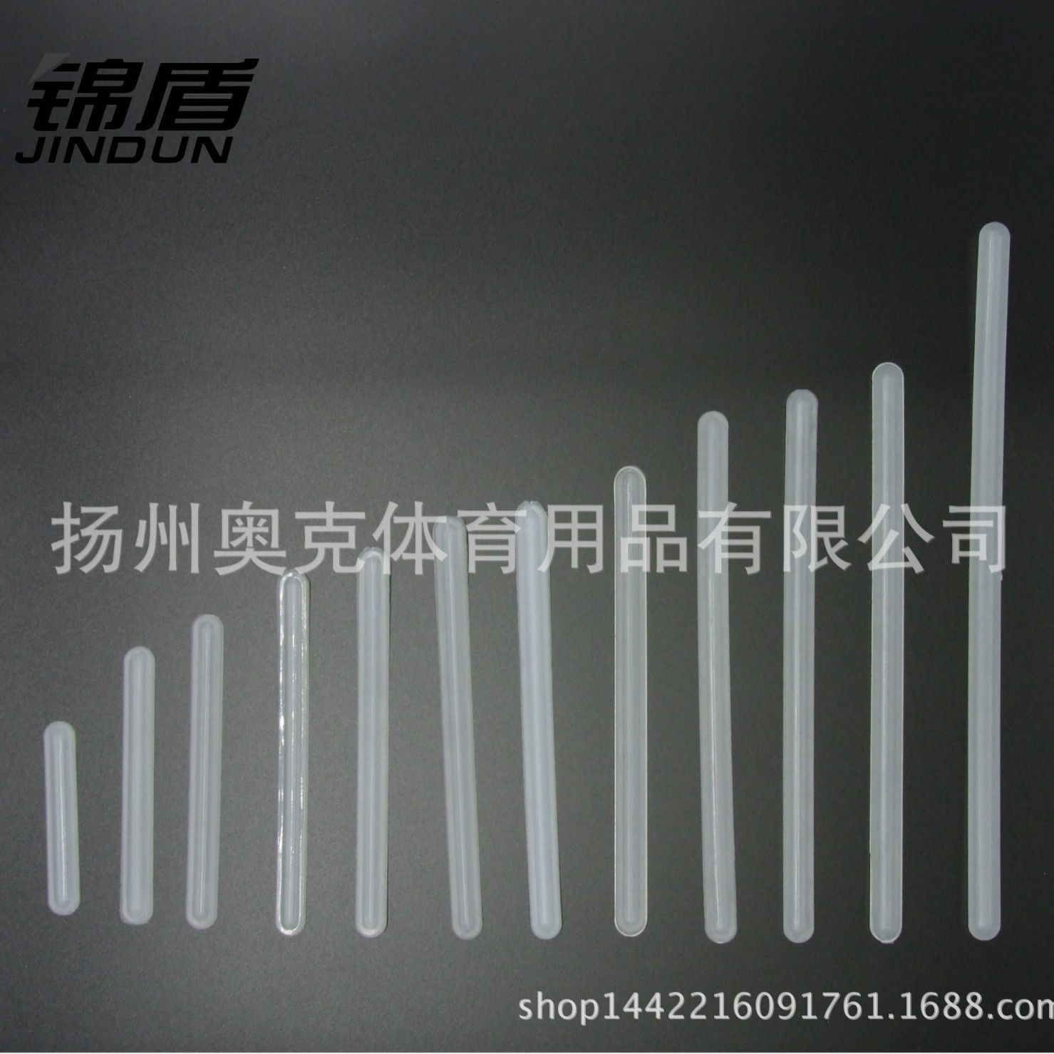 Пластиковая защита для талии, производители поддерживающих полос для наколенников