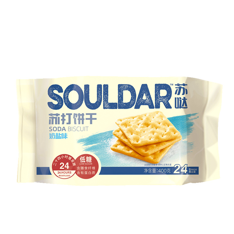 Delicious Soda Crackers Milk Salt Flavored Soda Crackers Casual Snacks Breakfast Snacks