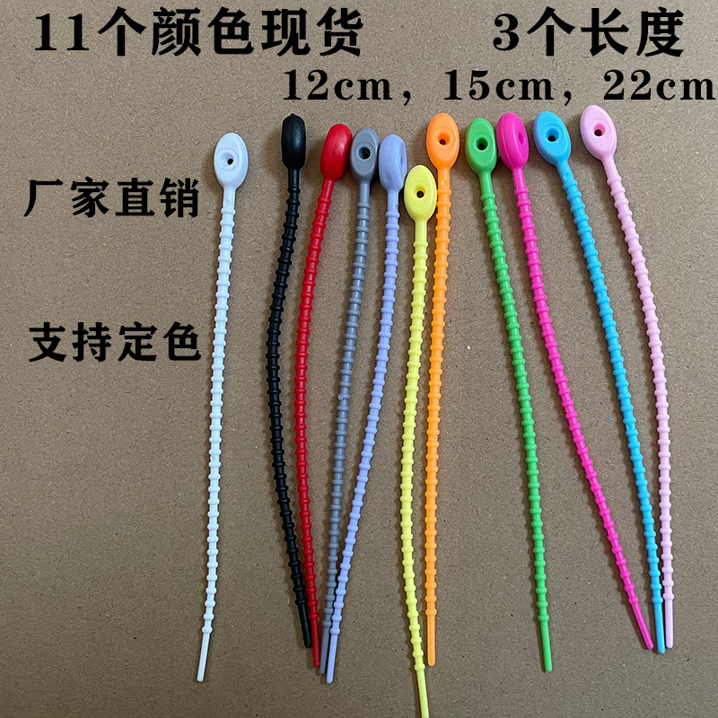 Кросс-бордерные простые силиконовые стяжки, ручная работа, аксессуары для кукол и багажа