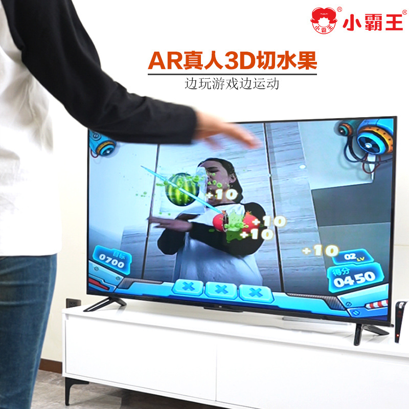 Free Shipping Little Overlord Somatosensory Game Console for Home Use 2025 New Game Console Connected to Tv for Sports, Fitness and Weight Loss