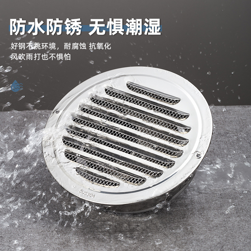 Stainless Steel Flat Hood Vent Exterior Rainproof Cap 201 Range Hood Flat Louver Vent