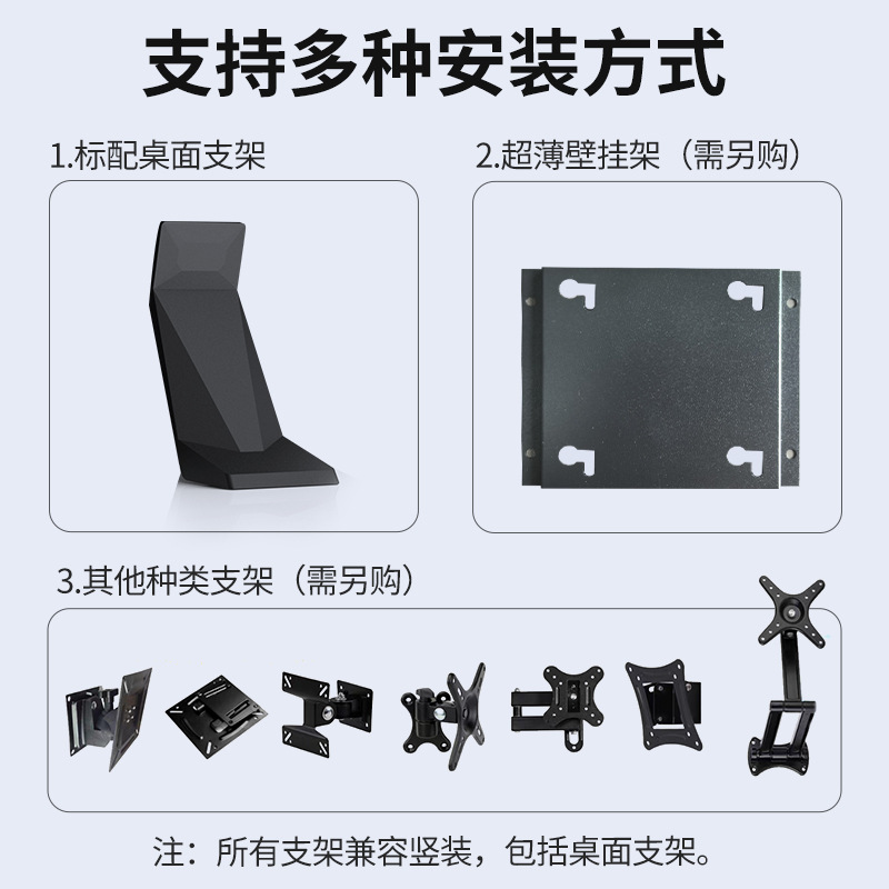 All-Purpose Display Manufacturer 10-Inch 15-Inch 19inch 22inch Wall-Mounted High-Definition Advertising Machine Horizontal and Vertical Screen Network Wifi Remote