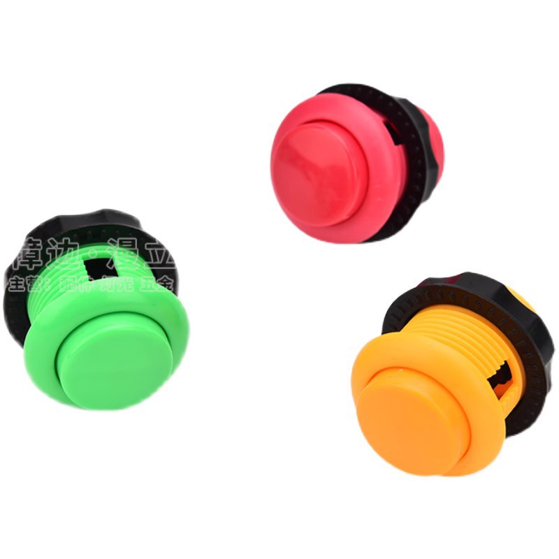 King of fighters arcade fighting plug button 24/28mm game machine up and down start button switch in-line small circle