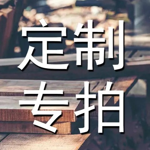 Стол и стулья для школьной столовой, бар в западном стиле, кафе, десерты, молочный чай, комбинация мебели с диваном