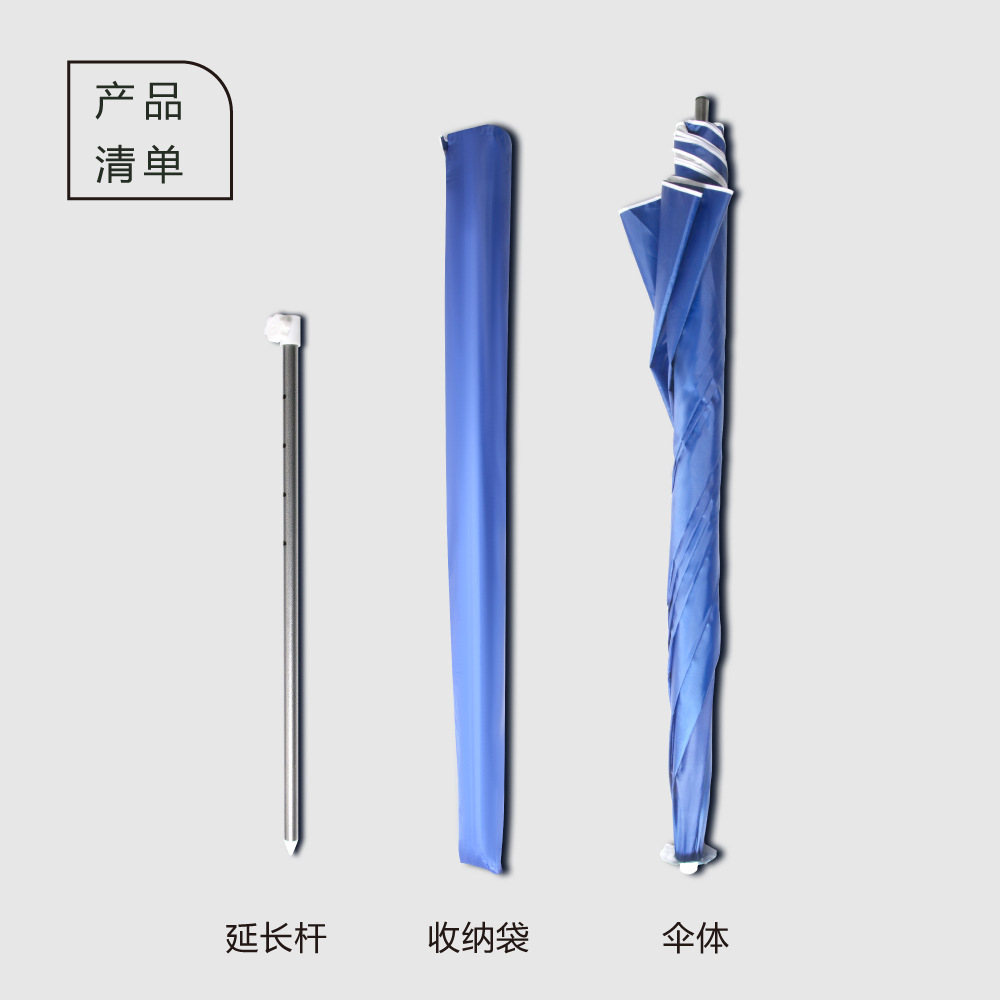 Outdoor Large Umbrella, Parasol, Stall Umbrella, Commercial Sun Umbrella, Stall Beach Umbrella, Round Umbrella, Sun Protection Folding Wholesale