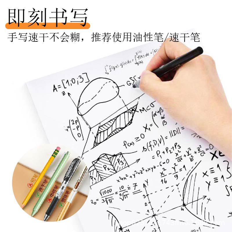 A4 Thermal Paper A4 Quick-Drying Folding Paper Printing Paper 210mm Correction Paper Quick-Drying Paper for Home Portable Thermal Printing