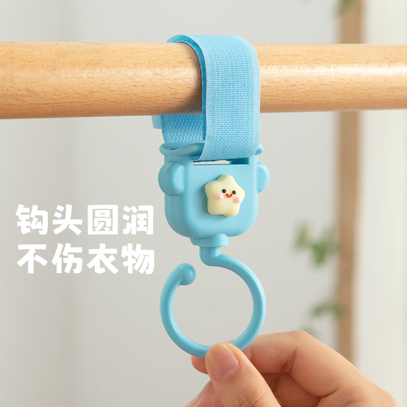 Cartoon stroller hook clothes pole hanging bag multifunctional 360 degree rotating trolley accessories velcro hook