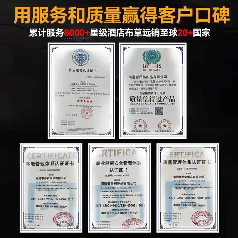 Hotel hotel bed pad down mattress padded double feather mattress mattress White factory wholesale