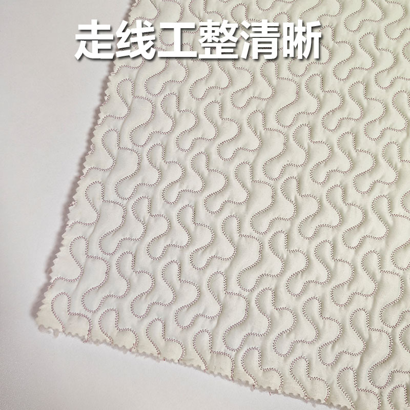 Irregular Quilted Quilted Fabric Polar Fleece Composite Winter Warm Cloth Pet Supplies Cotton Clothing Bag Embroidered Cloth