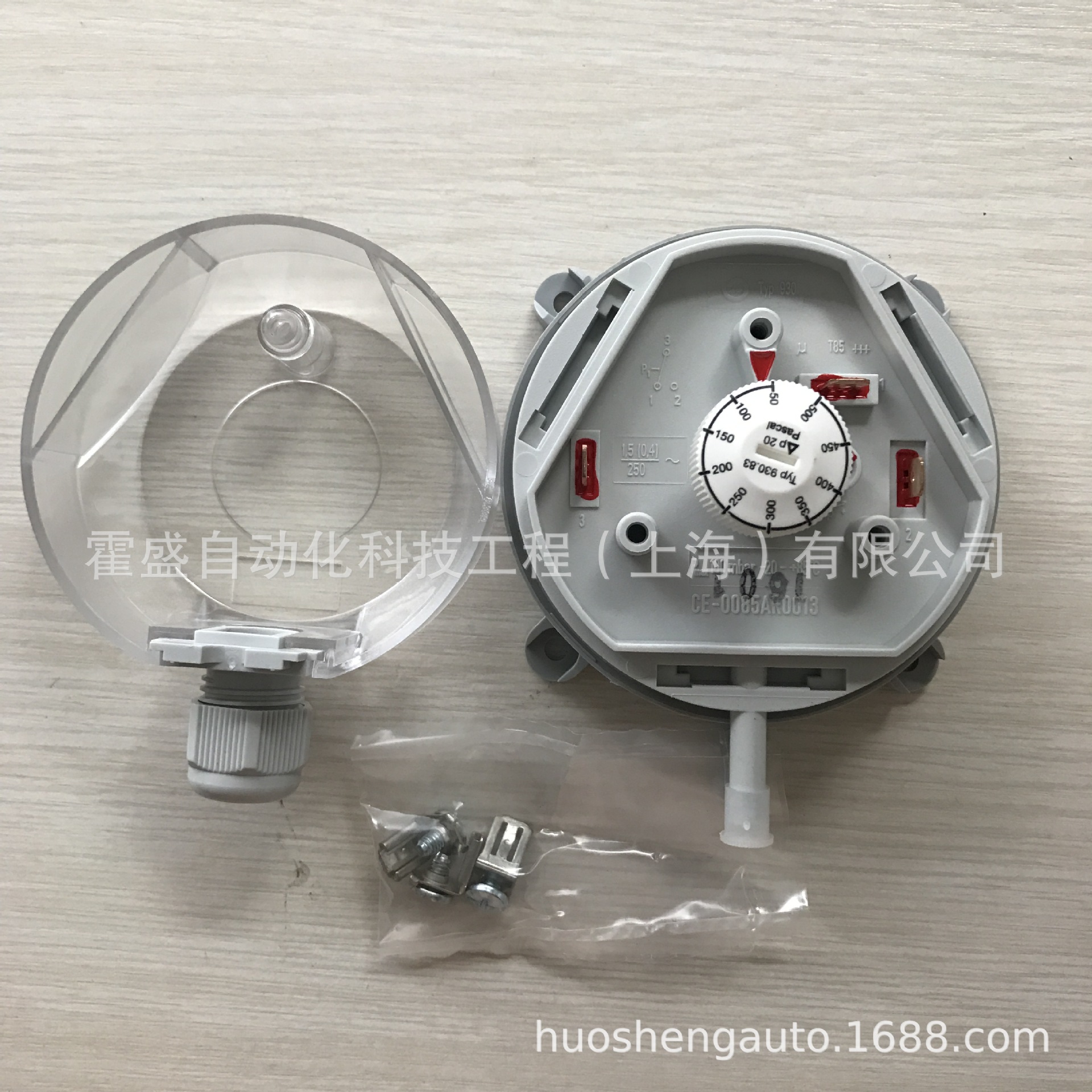 Original imported BECK Baker micro differential pressure switch 930.80 83 84 85 86 87 wind pressure switch