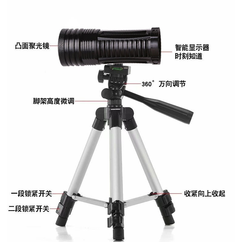 Fishing lamp night fishing lamp purple table fishing super bright fish lamp high power rechargeable Blue light flashlight strong light 20W luminous