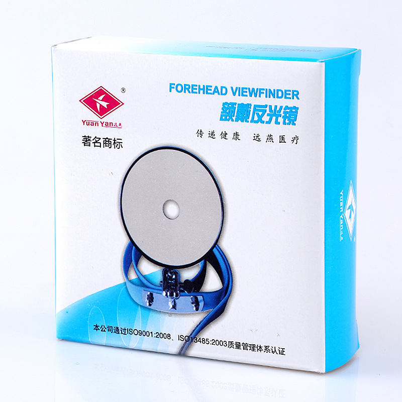 Medical reflector medical forehead mirror forehead mirror forehead mirror special for ENT ENDOSCOPE