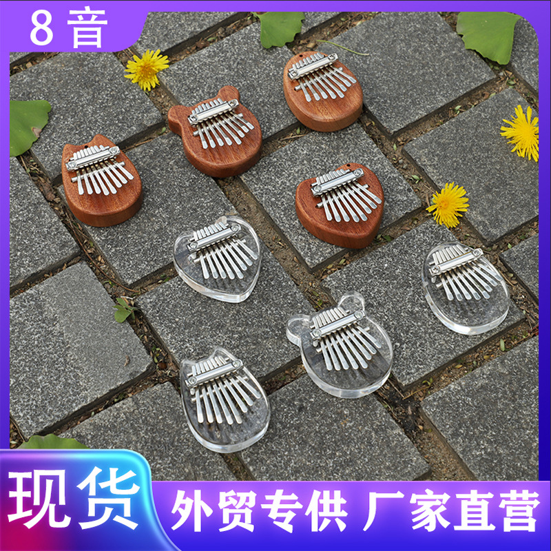 8-тонное мини-пианино калимба для начинающих