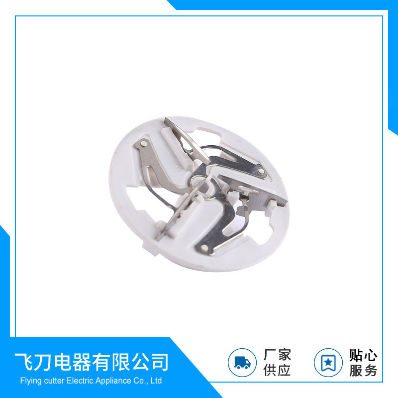 New shaver head hair ball trimmer accessories hair ball trimmer three head trimmer universal blade holder