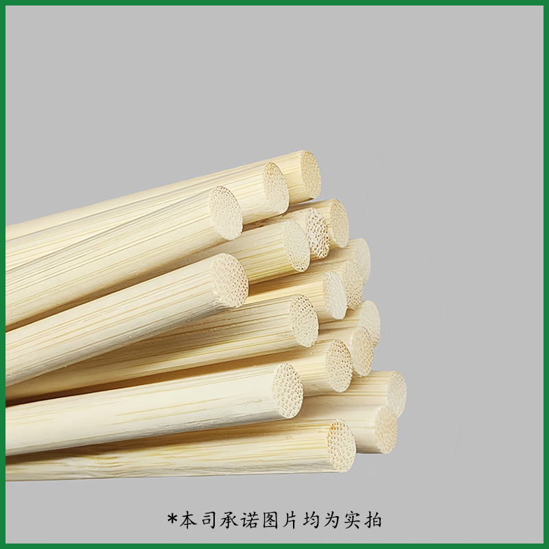 6mm Bamboo Stick Bamboo Round Stick Antique Lantern Portable Rod Tassel Hole Wooden Stick Handmade Model Material Crafts Accessories
