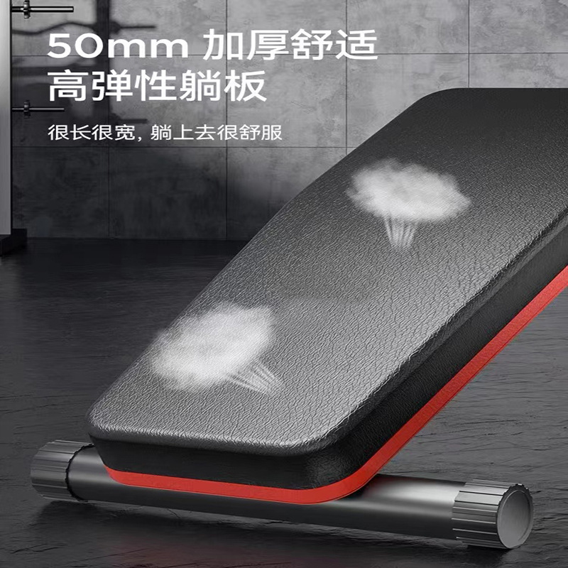 Dumbbell stool sit-up AIDS fitness equipment home men's multi-functional bench press Chair Exercise Sports birds