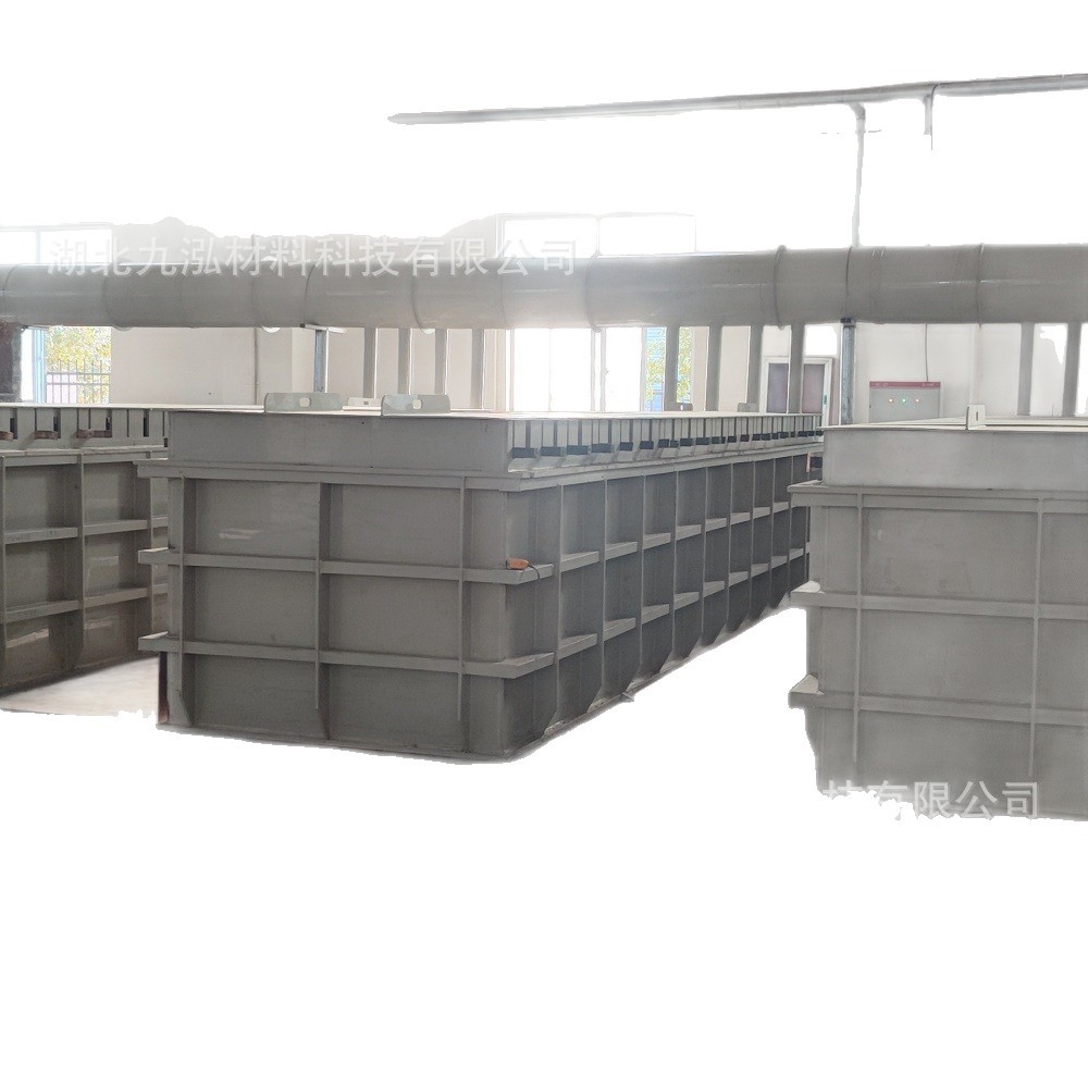 Jiangxi Nanchang Three-Way Separator Gas-Liquid Separation Solid-Liquid-Gas Separation Plastic Separation Plastic Multi-Separation Equipment