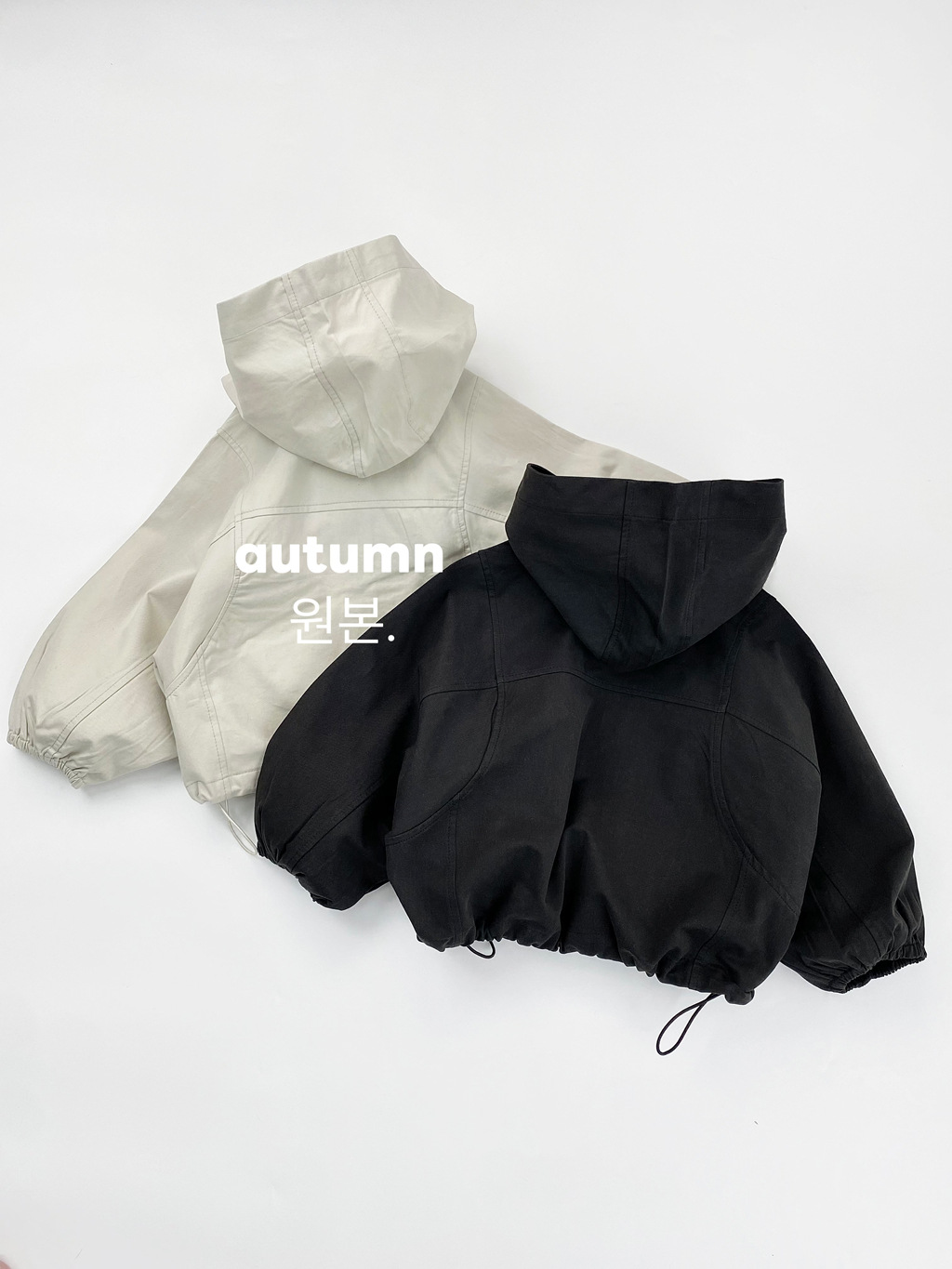 Children's Outwear Autum New Style Korean Style Thin Windbreaker Hooded Casual Jacket for Boys and Girls, Windproof Jacket for Small and Medium-Sized Kidsren