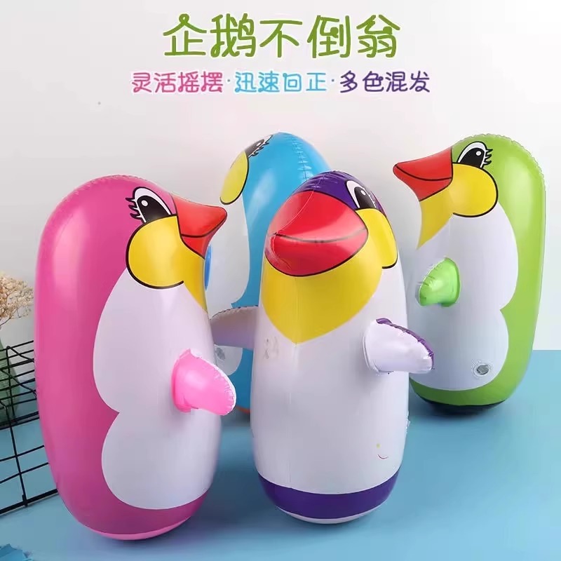 Inflatable Tumbler Toy Baby Large Boy and Girl Kidsren Baby Boxing Penguin Sandbag Educational Toy 3 Years Old 6