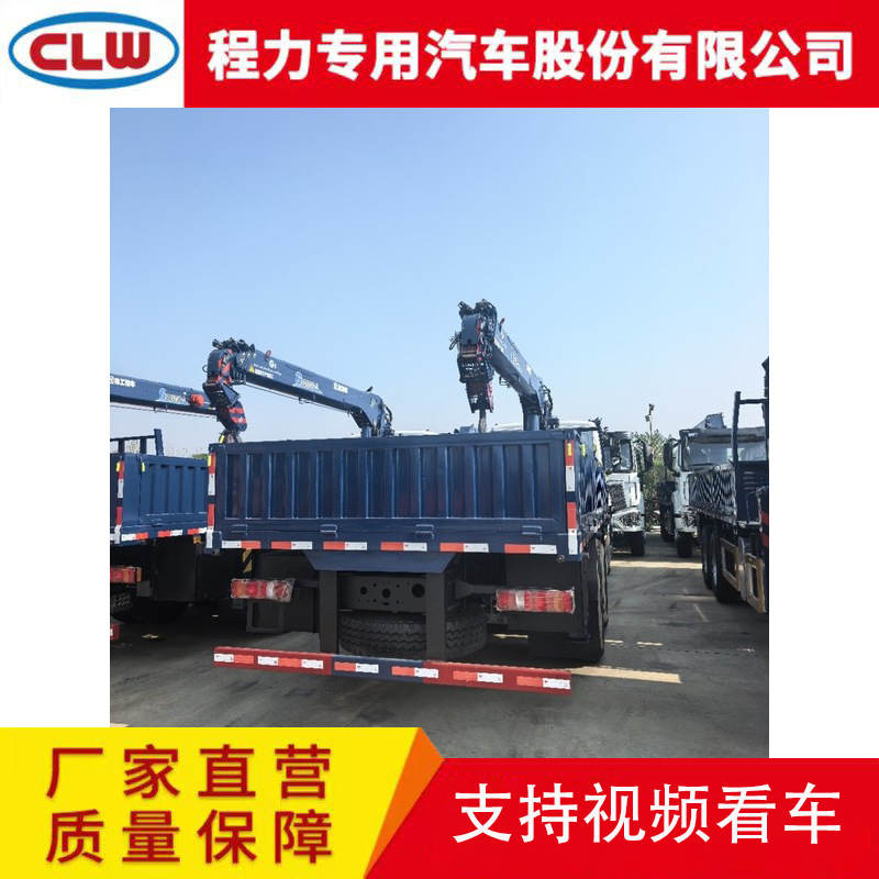 Cross-Border Factory Supplies Sinotruk 6X4 Heavy-Duty Semi-Trailer Tractor Head Howo Howo Nx Tractor Truck