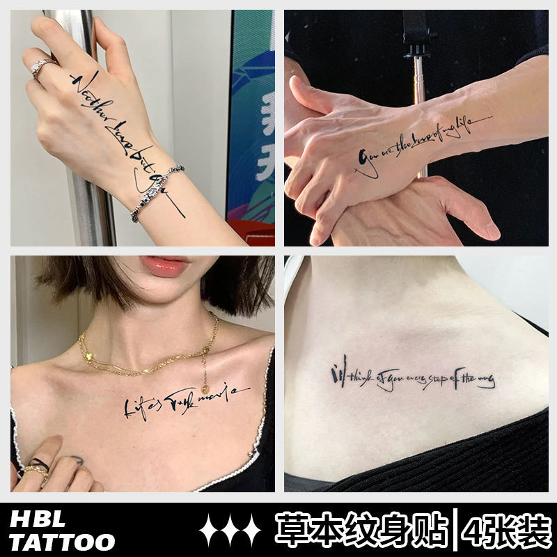 Herbal Tattoo Stickers Washable Student Waterproof Female Long-Lasting Juice Semi-Permanent Artificial Tattoo Collarbone Arm Sentence Male