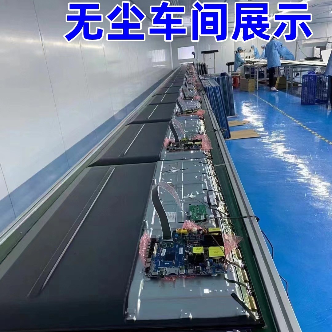 Hd 4K Tv 50inch Tv 65-Inch 55inch 100inch Home Lcd Tv Smart Network Color Tv