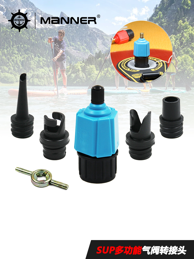 SUP paddle board air valve adapter multifunctional conversion head kayak rubber boat inflatable tent inflatable bed applicable