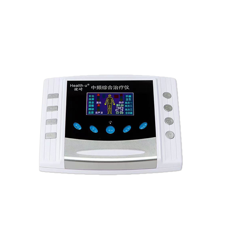 Medical Medium-Frequency Comprehensive Therapy Device, Home Cervical and Lumbar Spine Physiotherapy Device, Acupuncture Pulse Electrotherapy Device, Hot Compress Physiotherapy