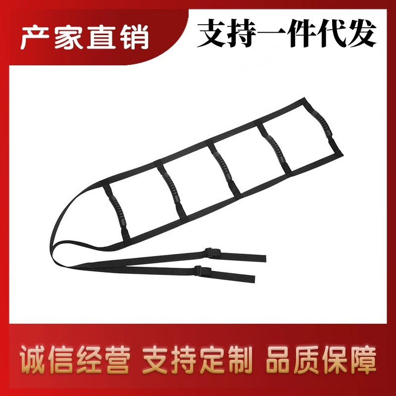 Get-Up Assist Rope for Elderly and Paralyzed Patients to Help Them Stand Up, Traction Strap for Rehabilitation Training, Get-Up Assist Device
