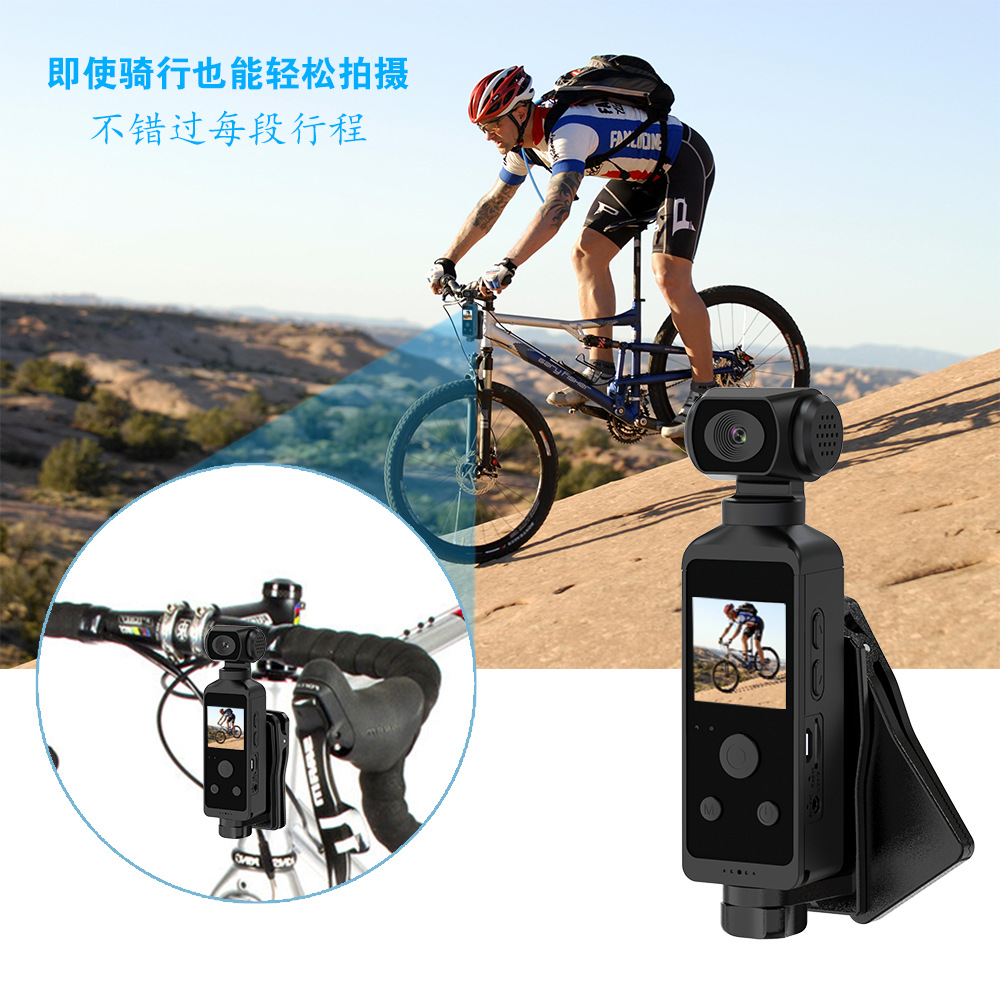 Cross-border new HD 4K thumb pocket with EIS anti-shake can take pictures and video adult sports camera