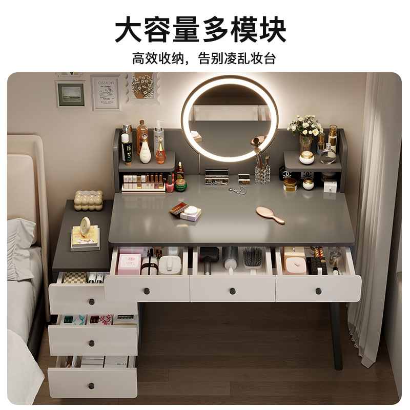 Dresser Bedroom Modern Simple Light Luxury Storage Bucket Cabinet Integrated Table Master Bedside Cabinet Integrated Makeup Table