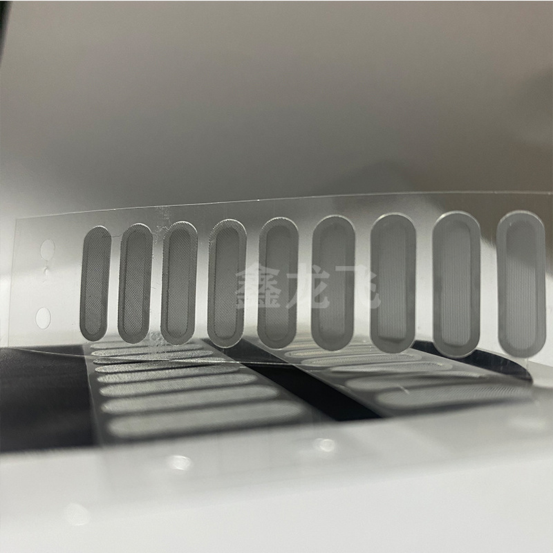 Cross-border hot-selling Speaker dust-proof net mobile phone tablet universal earpiece speaker charging hole dust-proof sticker dust-proof screen Net