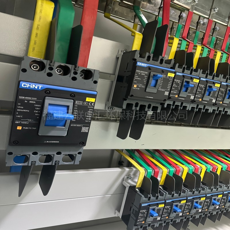 Complete Set of Switchgear Ggdgcsggj Metering Dual Power Supply Capacitor Compensation Photovoltaic Grid-Connected Dual Power Supply Switching Cabinet