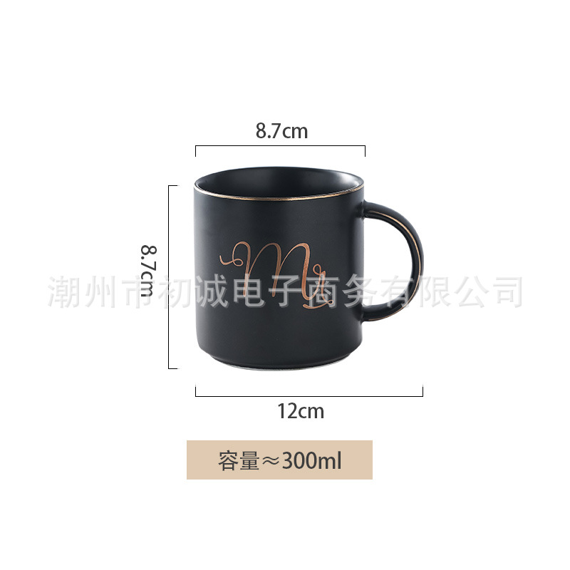 Ceramic Office Drinking Water Mug Wedding Accompanying Gift Advertising Business Couple Gift Creative