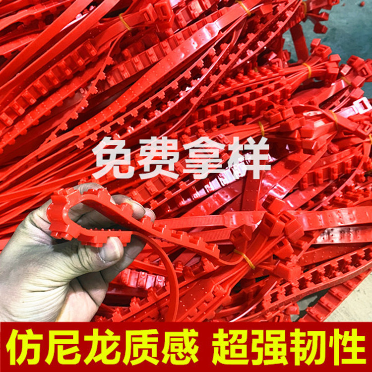 Factory Wholesale】Car Tire Anti-Skid Chains for Sedans and Off-Road Vehicles, Suitable for Snow and Mud, Anti-Skid Straps with Double Teeth