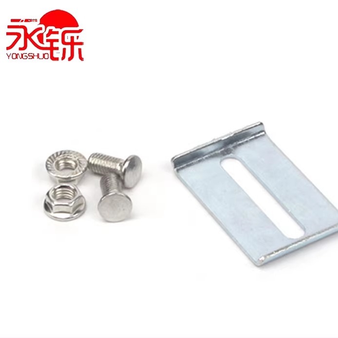 Mesh Bridge 50 Press Plate Mesh Bridge Fixing Piece Short Press Plate Network Bridge Cable Fixer Cable Fixer Base