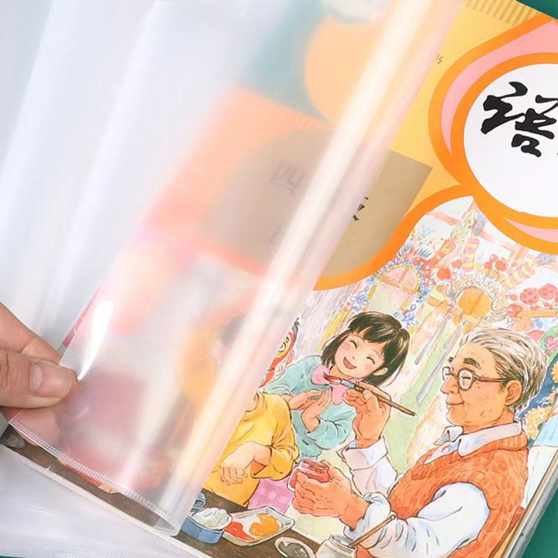 Multiple specifications optional adjustable thickened pp transparent book cover waterproof wear-resistant repeated use of ice price