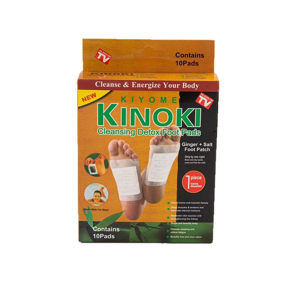 Foreign Trade Cross-Border Foot Patch Gold Foil Foot Care Products for Home Use Fresh Foot Patch Moxa Stick Wholesale