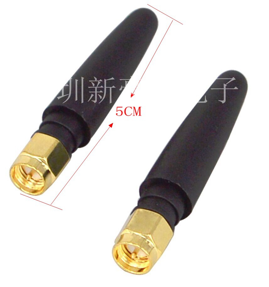 433Mhz Small Pepper 5cm Short Antenna Sma Male Wifi / Gprs / 3g / 4Ggsm Antenna