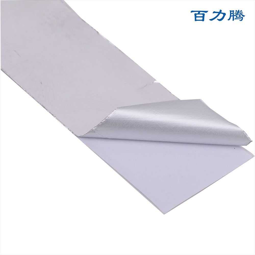 Plain Weave Conductive Cloth Tape Conductive Shielding Signal Isolation Wrapping Wire New Energy Electronic Shielding Strong High Conductivity