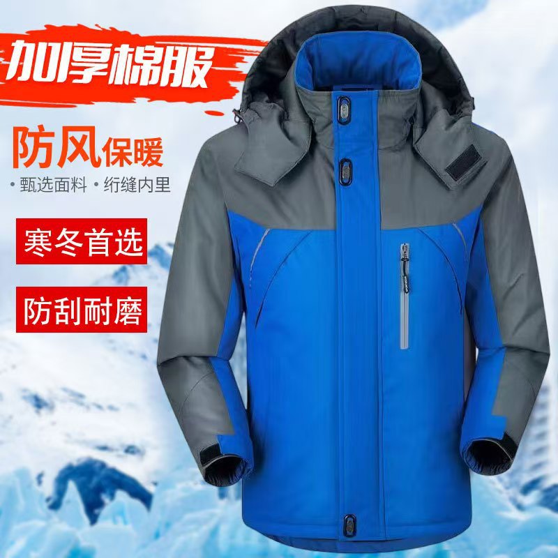 New Cotton Outwear Men's Velvet Thickeneded One-Piece Winter Outdoor Reflective Jacket Warm Men's Outwear Mountaineering Cotton Outwear