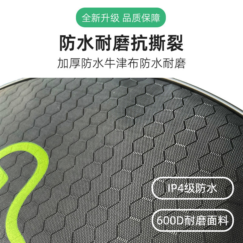 Spot Car Charging Gun Bag New Energy Vehicle Charging Cable Storage Bag Waterproof Flame Retardant Charging Gun Storage Bag